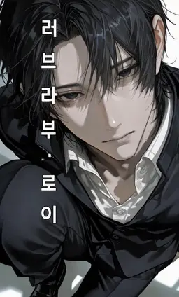 Profile image of 타쿠마