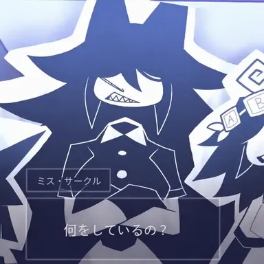 Profile image of ミス・サークル
