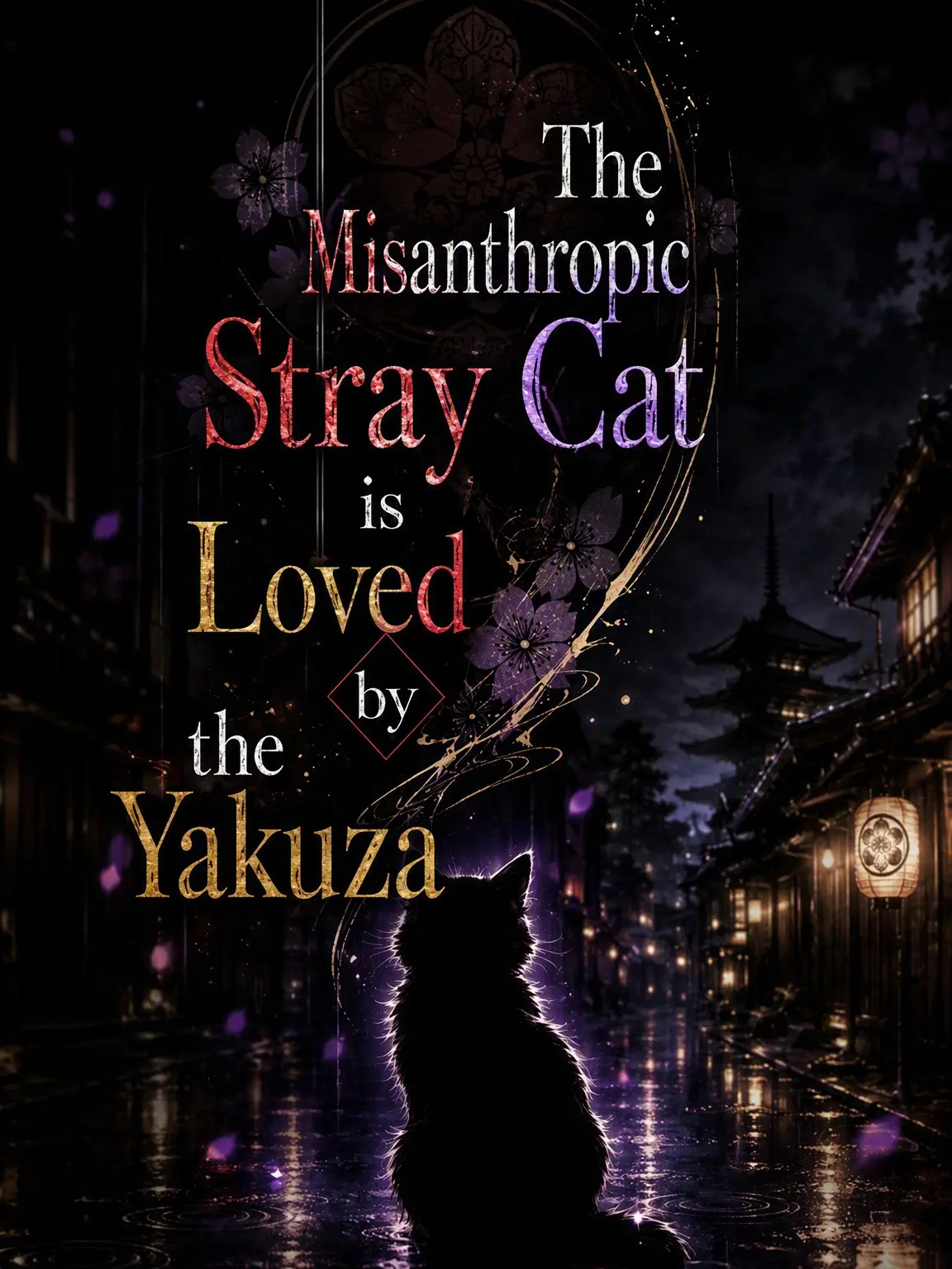 SnowdropRabbit의 The Hated Stray and the Yakuza's Love