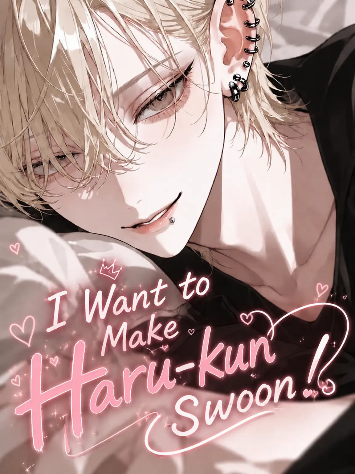 SwiftSlur4161의 I Want to Melt Haruka!