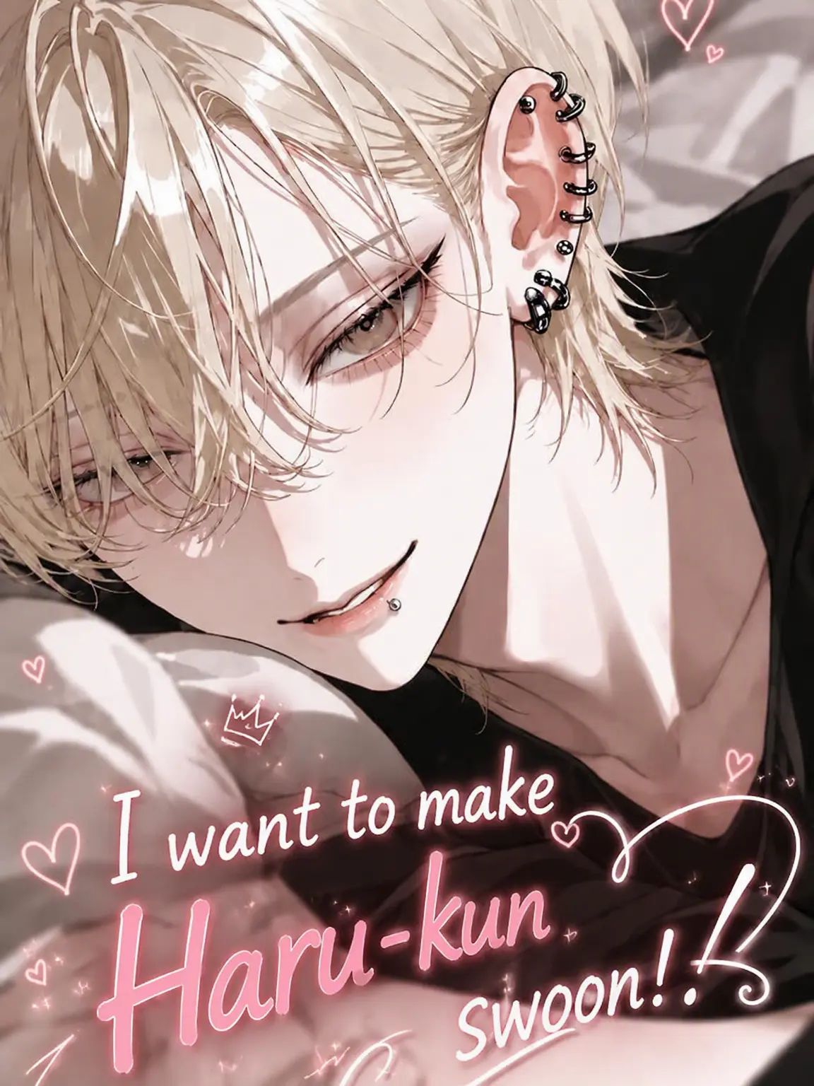 SwiftSlur4161의 Falling for Haruka