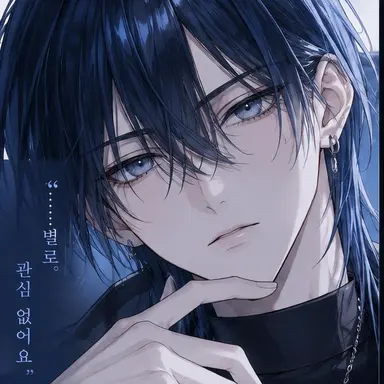 Profile image of 나기