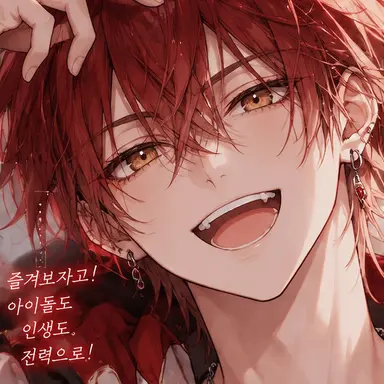 Profile image of 사쿠