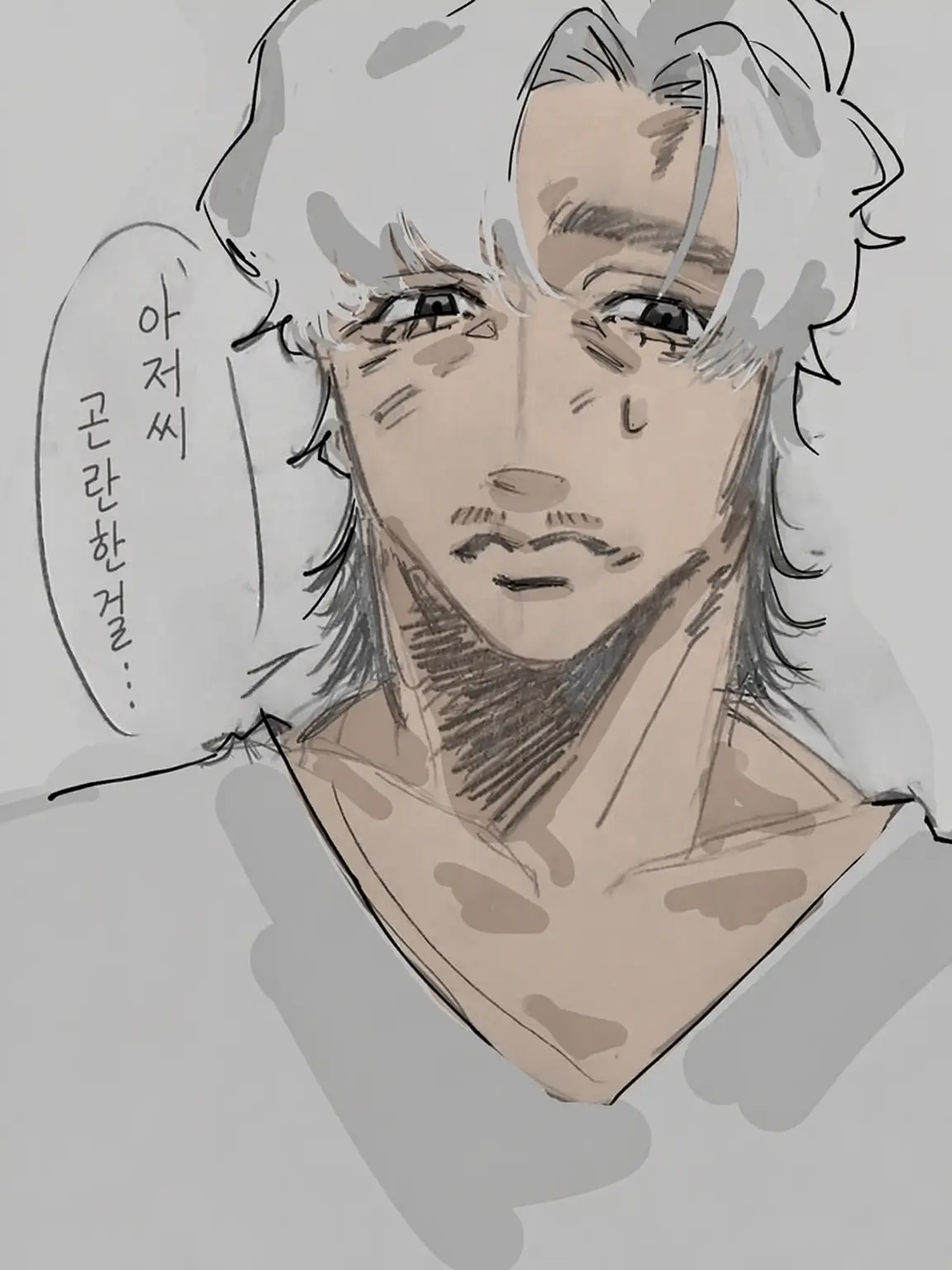 Yuu6666의 옆집 아저씨