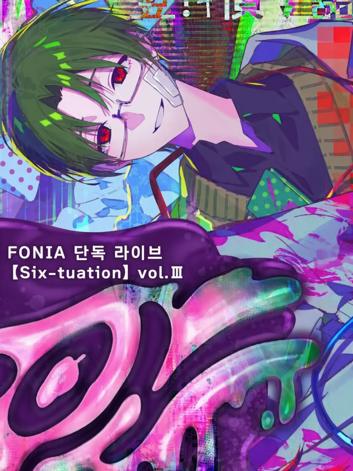 Nandesuka.anata404의 소꿉친구가 의사가 되었습니다