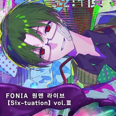Profile image of 스치