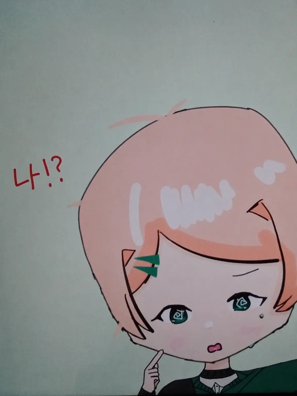 hako.의 시안 군을 듬뿍 사랑해 주려고 합니다!!!