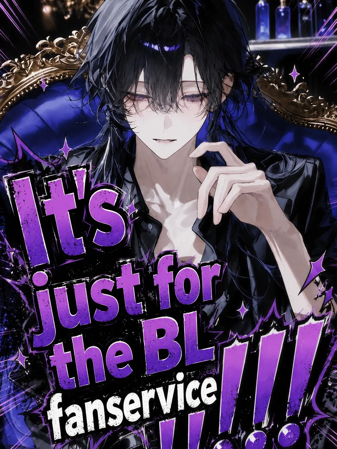 Otuki0620의 It's Just BL Fanservice!!!