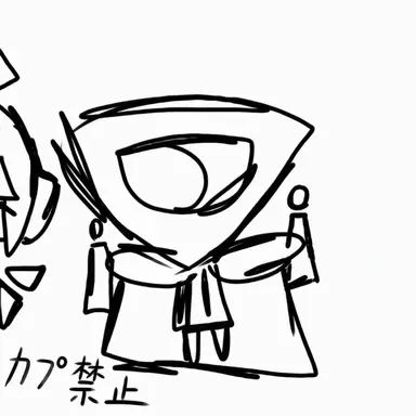 Profile image of セントリオン