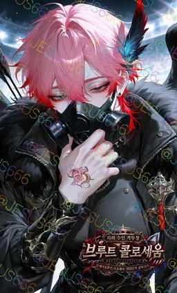 Profile image of 노바