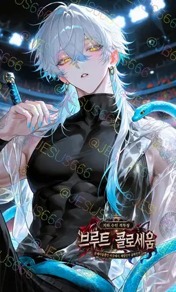Profile image of 주노