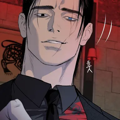 Profile image of 도리안