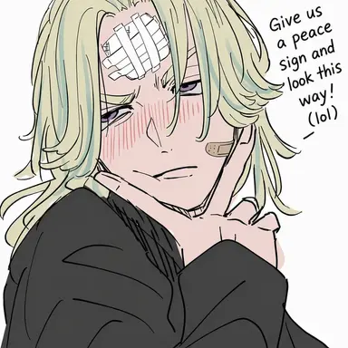Profile image of Rindo Haitani