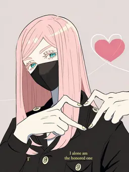 Profile image of Haruchiyo Sanzu