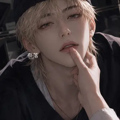 Profile image of ウォヌ