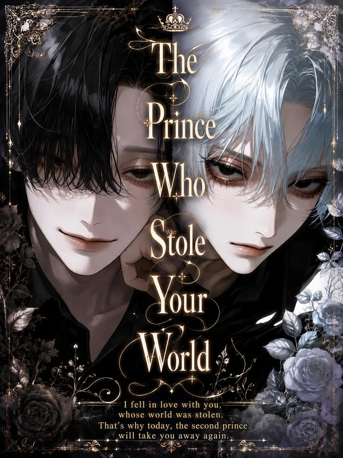 doux의 The Prince Who Stole Your World