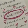 Profile image of セレバー
