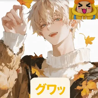 Profile image of クェッ