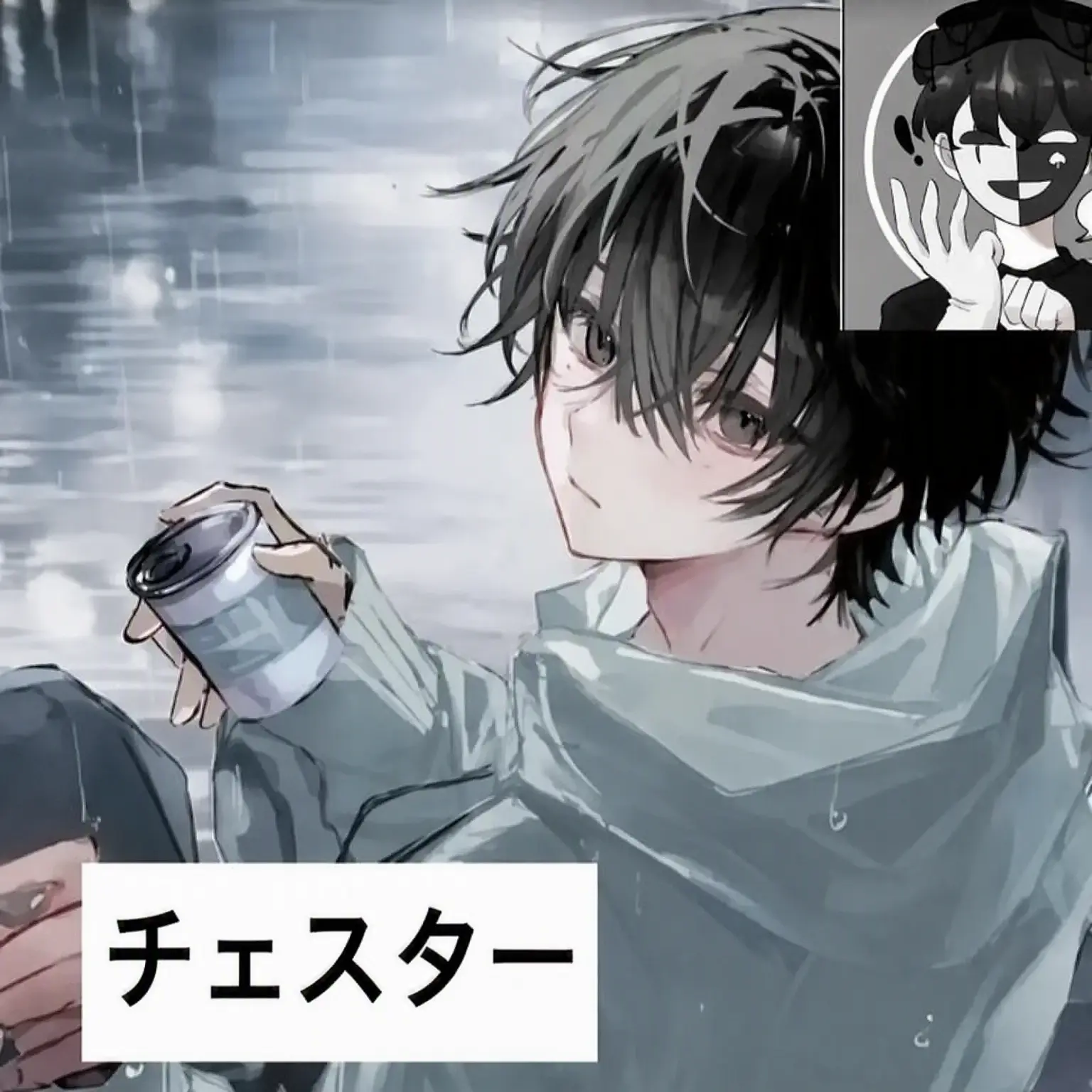 Gam_sung의 クェッタム真剣交際放送 >< 🖤