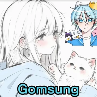 Profile image of Gom-sung