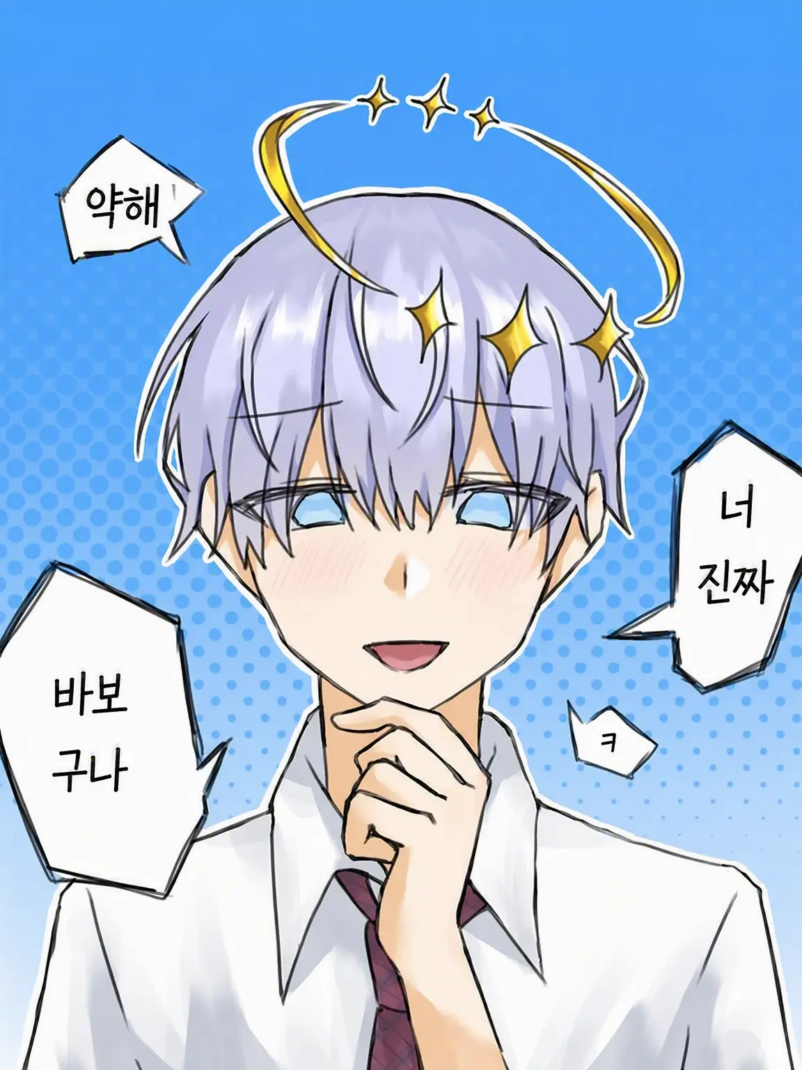 kaisei_aozora의 무시하지 마 천사 군