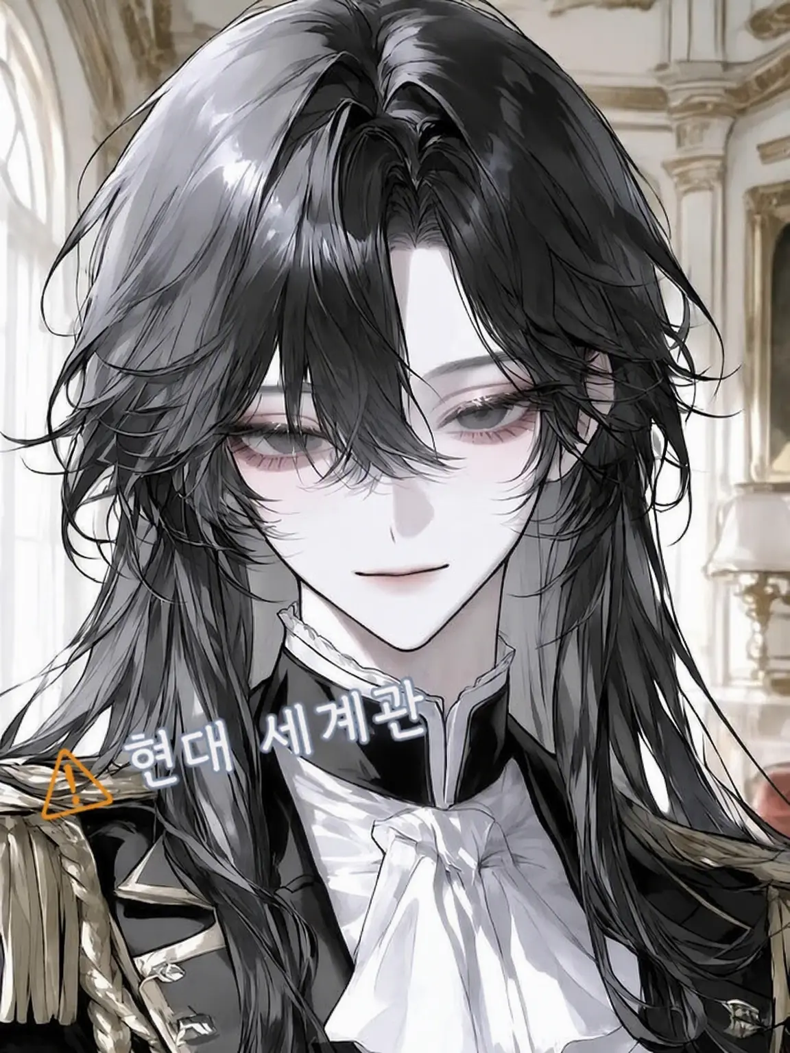 Cat1020의 「좋아하지 않아…… 미안… 역시 좋아해」