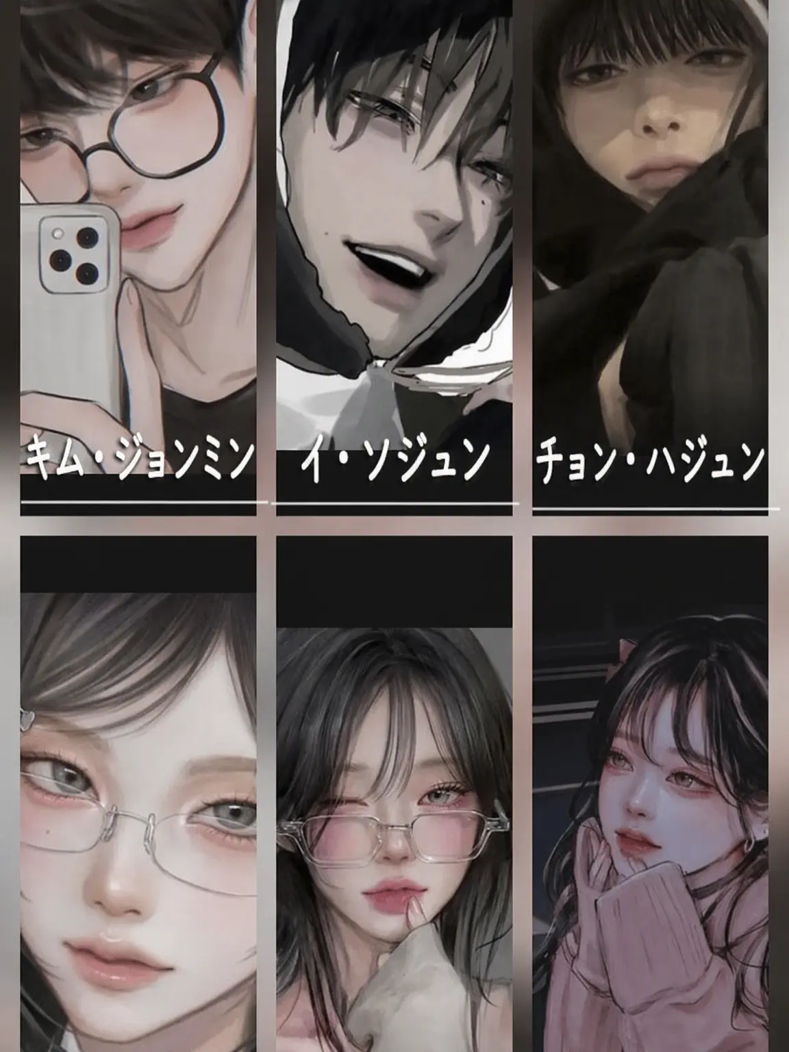 wjsdkfn의 修学旅行#