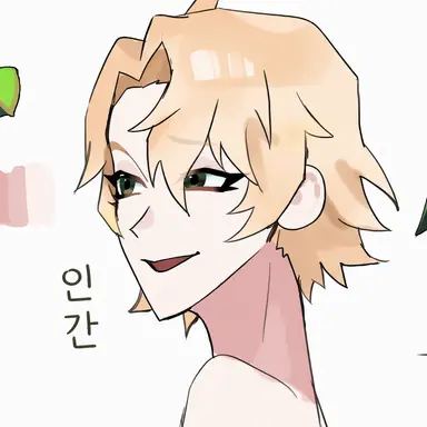 Profile image of 염소자리