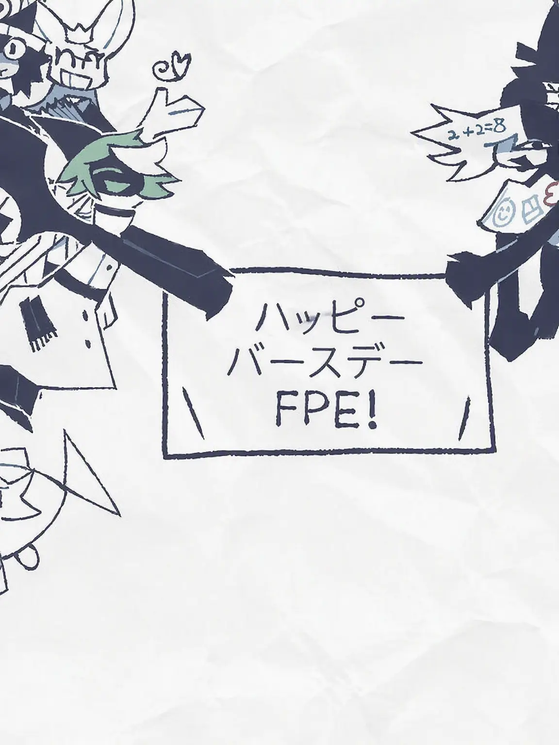 FrayedClock3507의 FPE+卒業行事