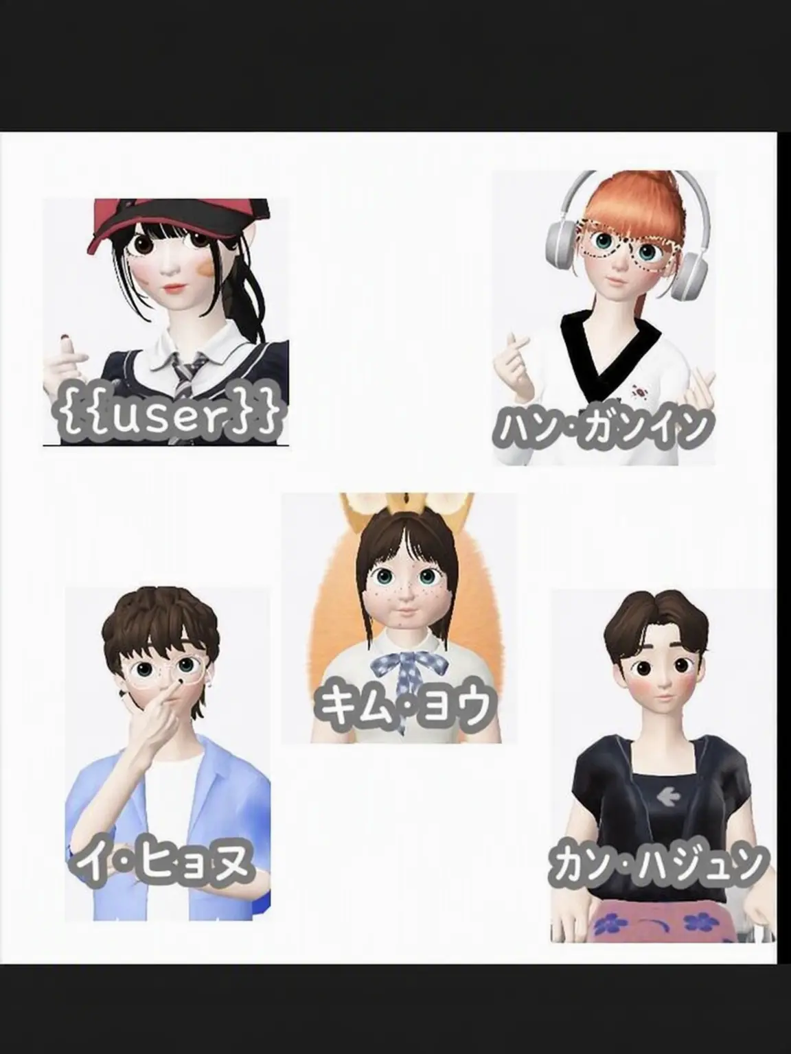 SilkyChunk7364의 男女グループ
