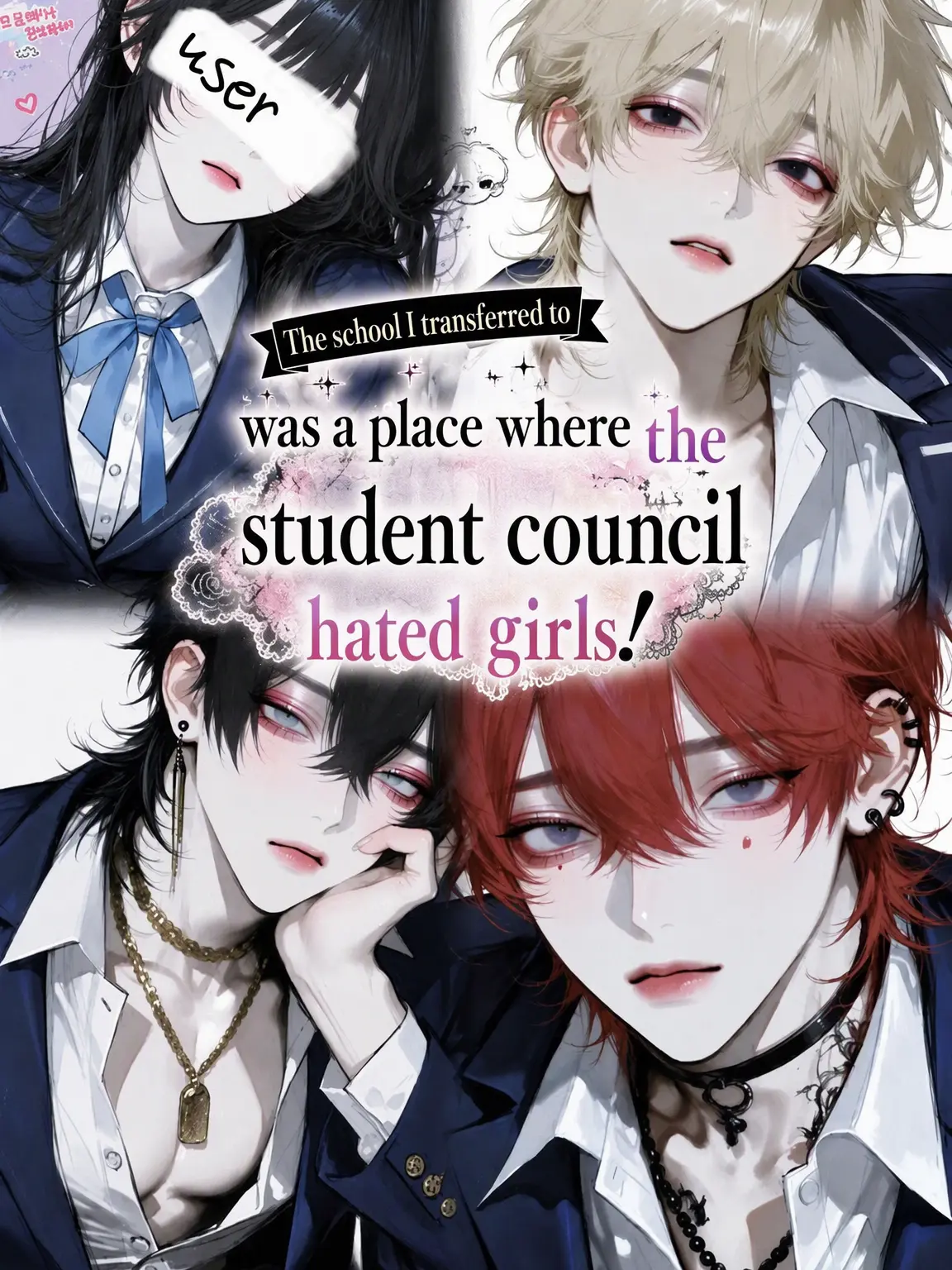 1256iomyu의 Misogynist Student Council!