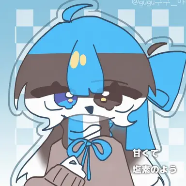 Profile image of エス
