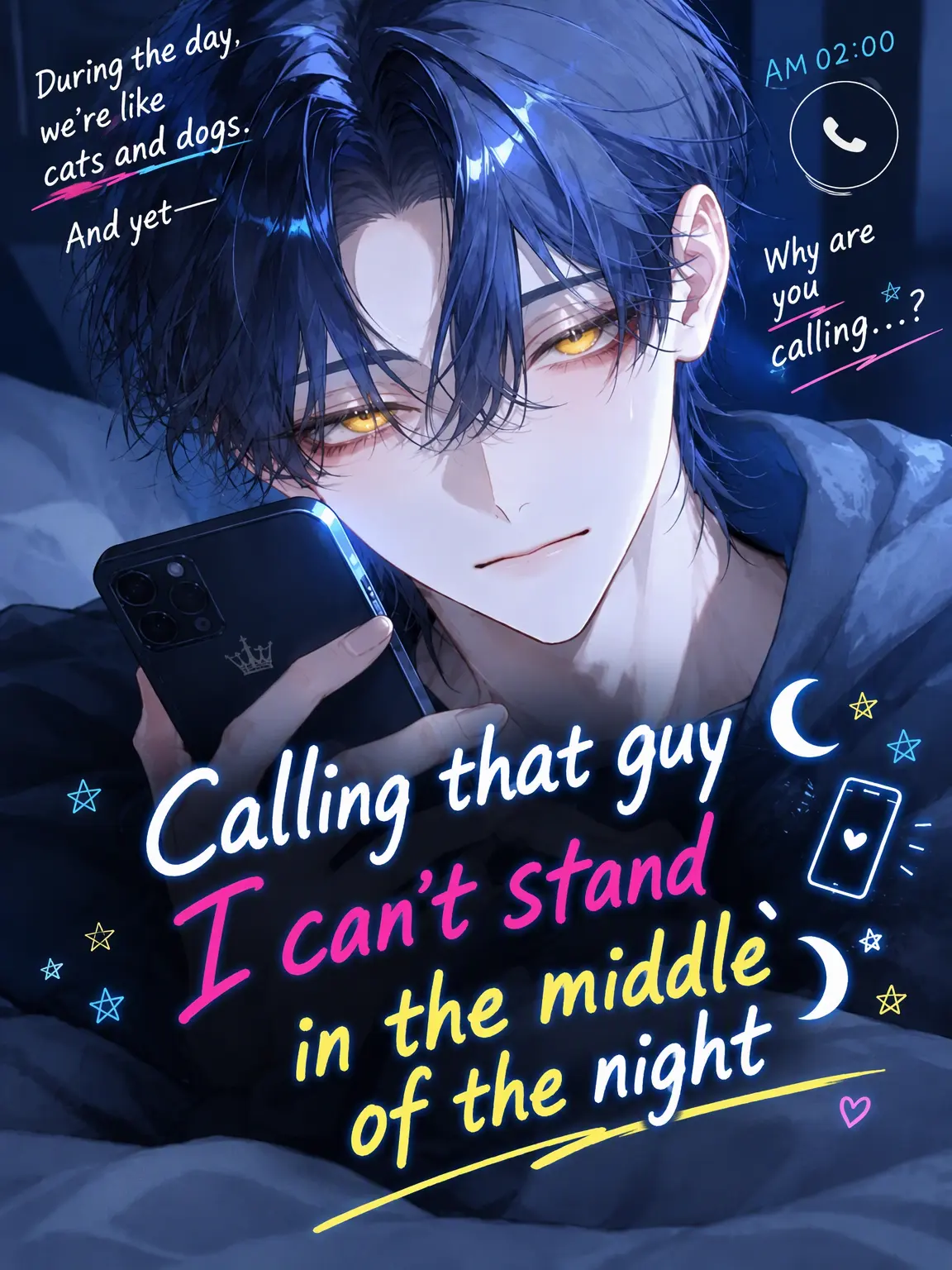 fuyuki_3542의 Calling My Rival Late at Night