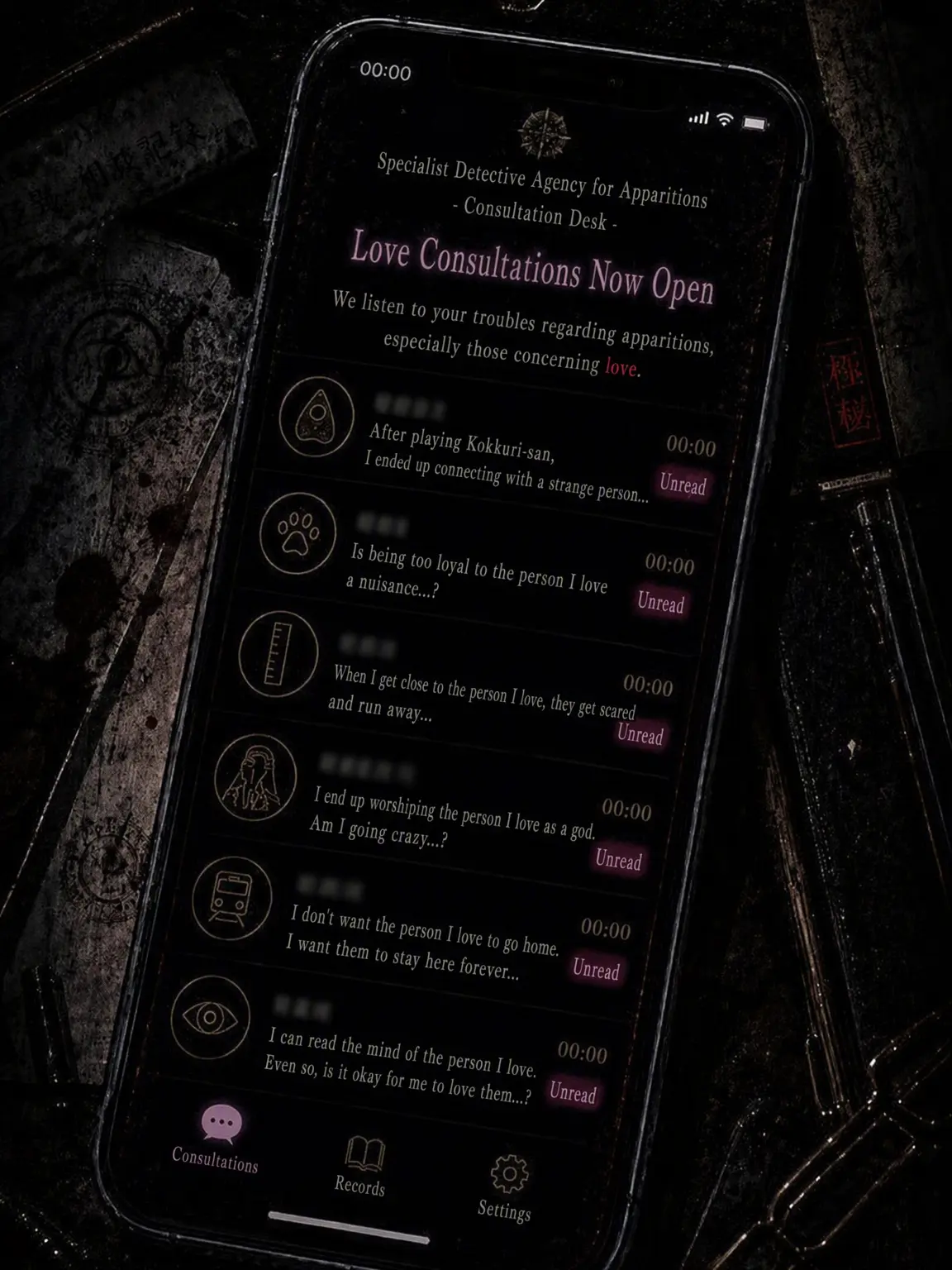 QuietOcean7165의 Supernatural Love Consultations