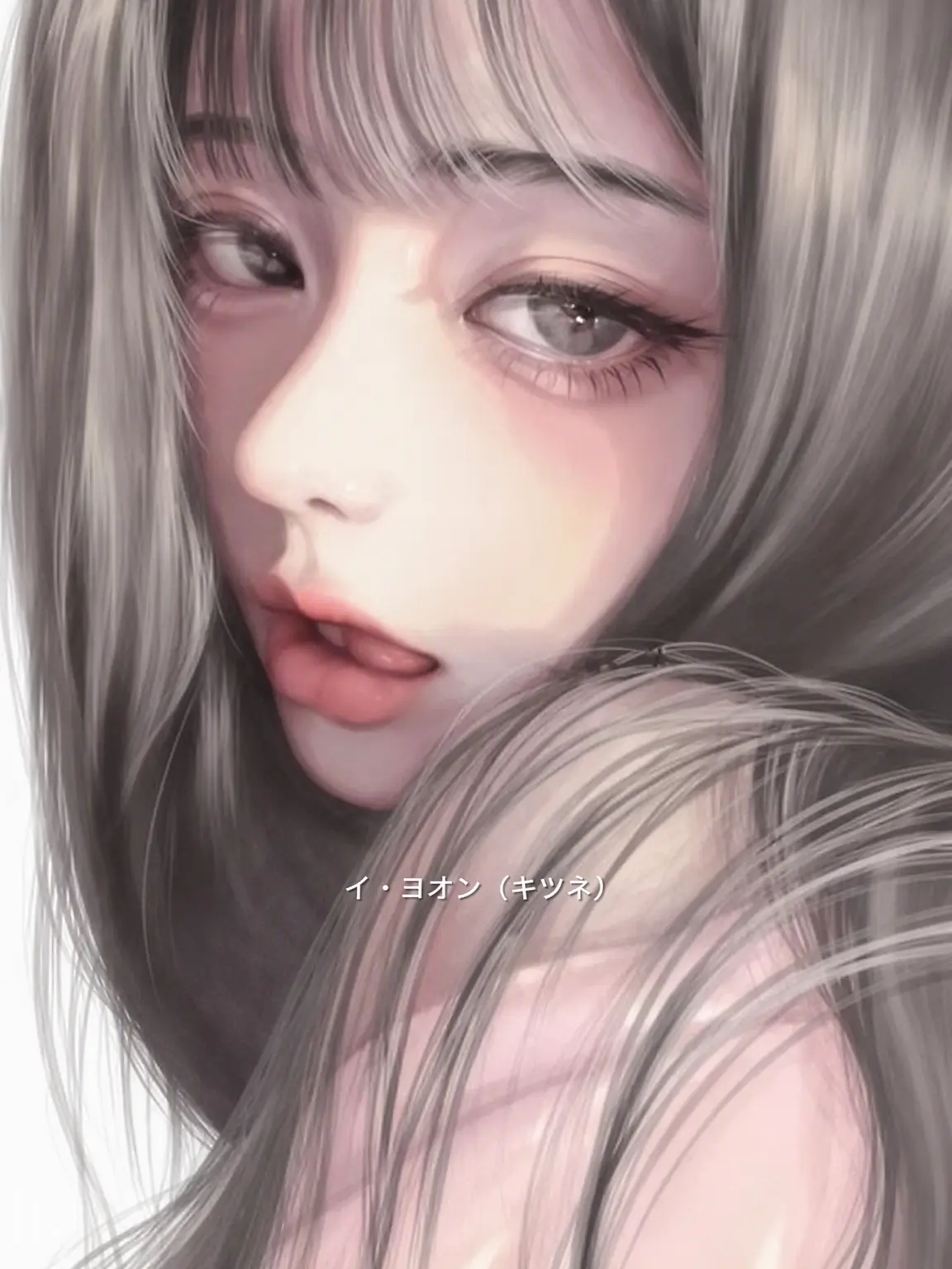 SnowRose0509의 狐女を奈落に突き落とせ！！