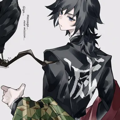 Profile image of Giyu