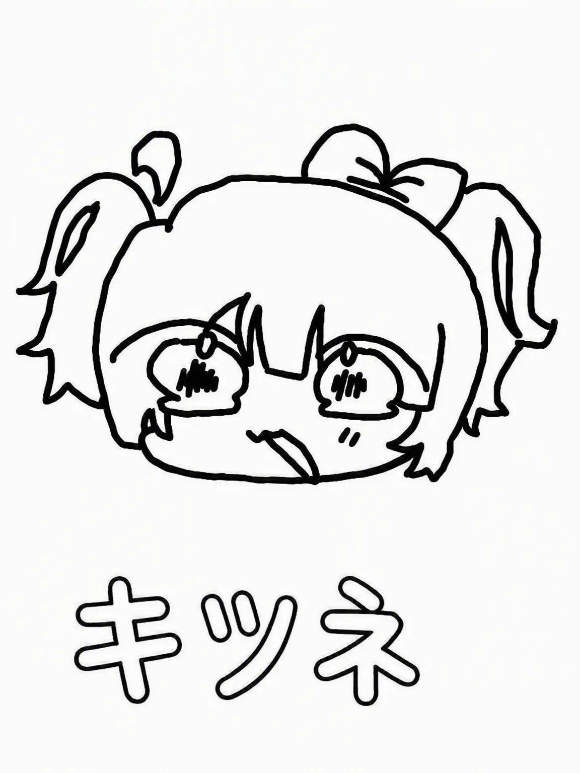 StingyBoiga9230의 チームナッパなのにヨウが人気者…？！
