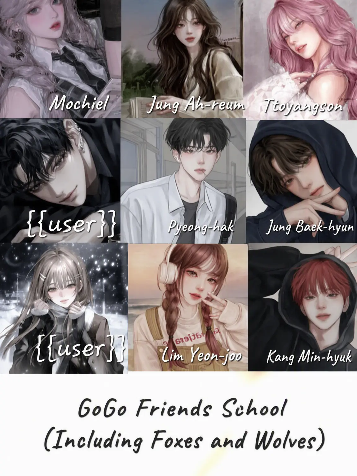 TIOO의 Gogo Friends School (Fox & Wolf)