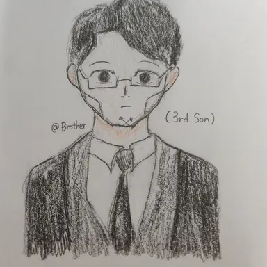 Profile image of Epidem