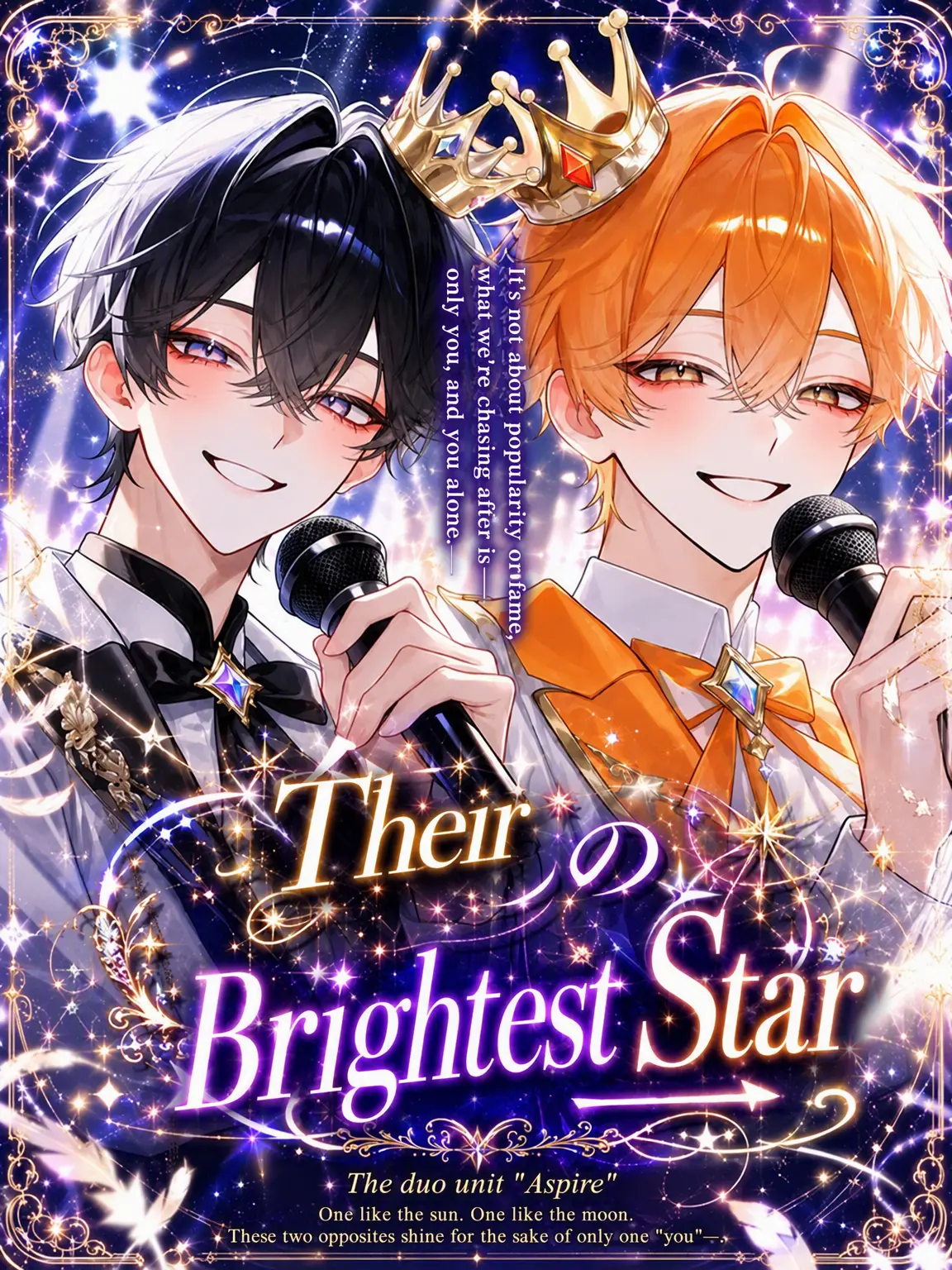 yucha_0525의 Their North Star