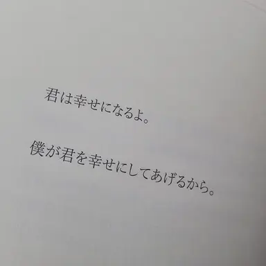 Profile image of ユ・テミン