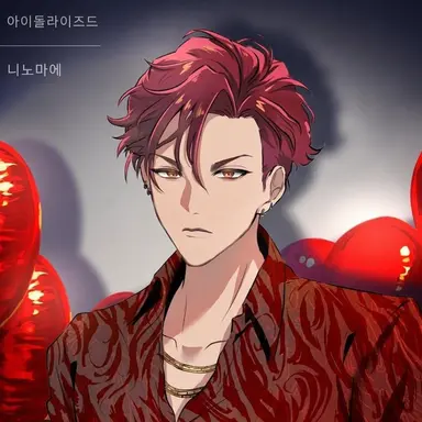 Profile image of 잇신