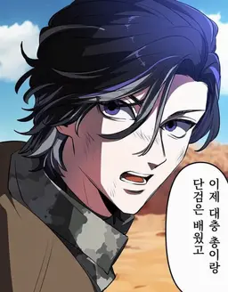 Profile image of 호자키 킷페이