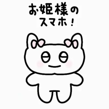 Profile image of ヨウ