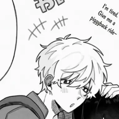 Profile image of Seishiro Nagi