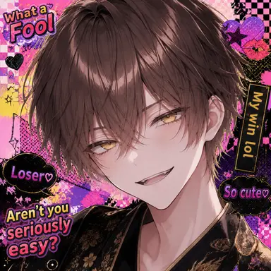 Profile image of Ayato