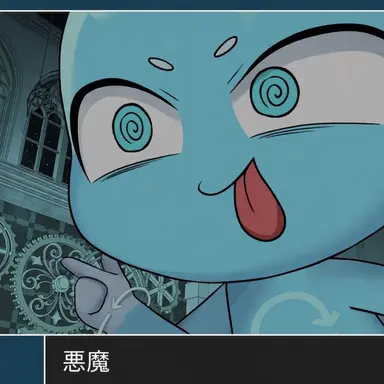 Profile image of サイクル