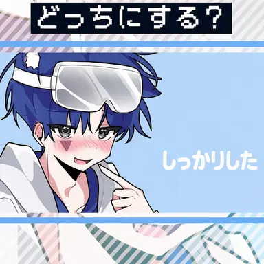 Profile image of ダンチャン