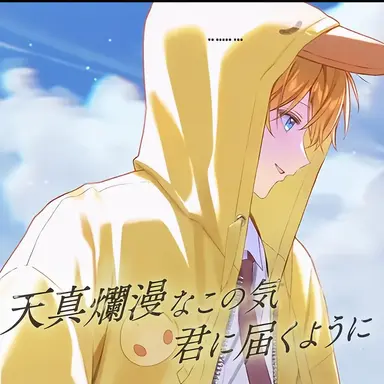 Profile image of クェッ