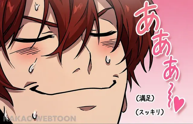 Profile image of ギウン